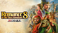 Romance of the Three Kingdoms 8 Remake - PC (Steam)