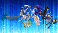Sword Art Online: Last Recollection Premium Pass DLC - PC (Steam)
