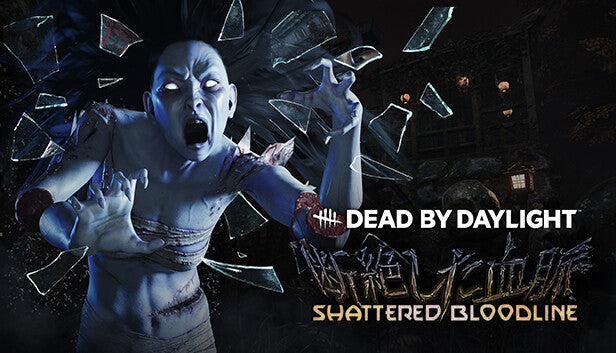 Dead by Daylight - Shattered Bloodline DLC - PC (Steam)