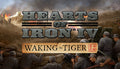 Hearts of Iron IV - Waking the Tiger DLC - PC (Steam)