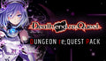 Death end re;Quest - Dungeon re;Quest Pack DLC - PC (Steam)