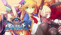 BlazBlue Centralfiction - PC (Steam)