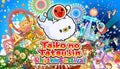 Taiko no Tatsujin: Rhythm Festival - PC (Steam)