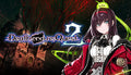 Death end re;Quest 2 - PC (Steam)