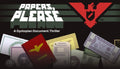Papers, Please - PC (Steam)