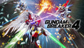 GUNDAM BREAKER 4 - PC (Steam)