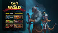 Craft The World - PC (Steam)