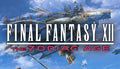 Final Fantasy XII The Zodiac Age - PC (Steam)