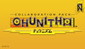 DJMAX RESPECT V - CHUNITHM PACK DLC - PC (Steam)