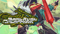 Bomb Rush Cyberfunk - PC (Steam)