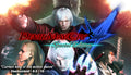 Devil May Cry 4 Special Edition - PC (Steam)
