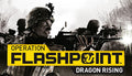 Operation Flashpoint Dragon Rising - PC (Steam)