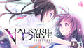 VALKYRIE DRIVE Complete Edition - PC (Steam)
