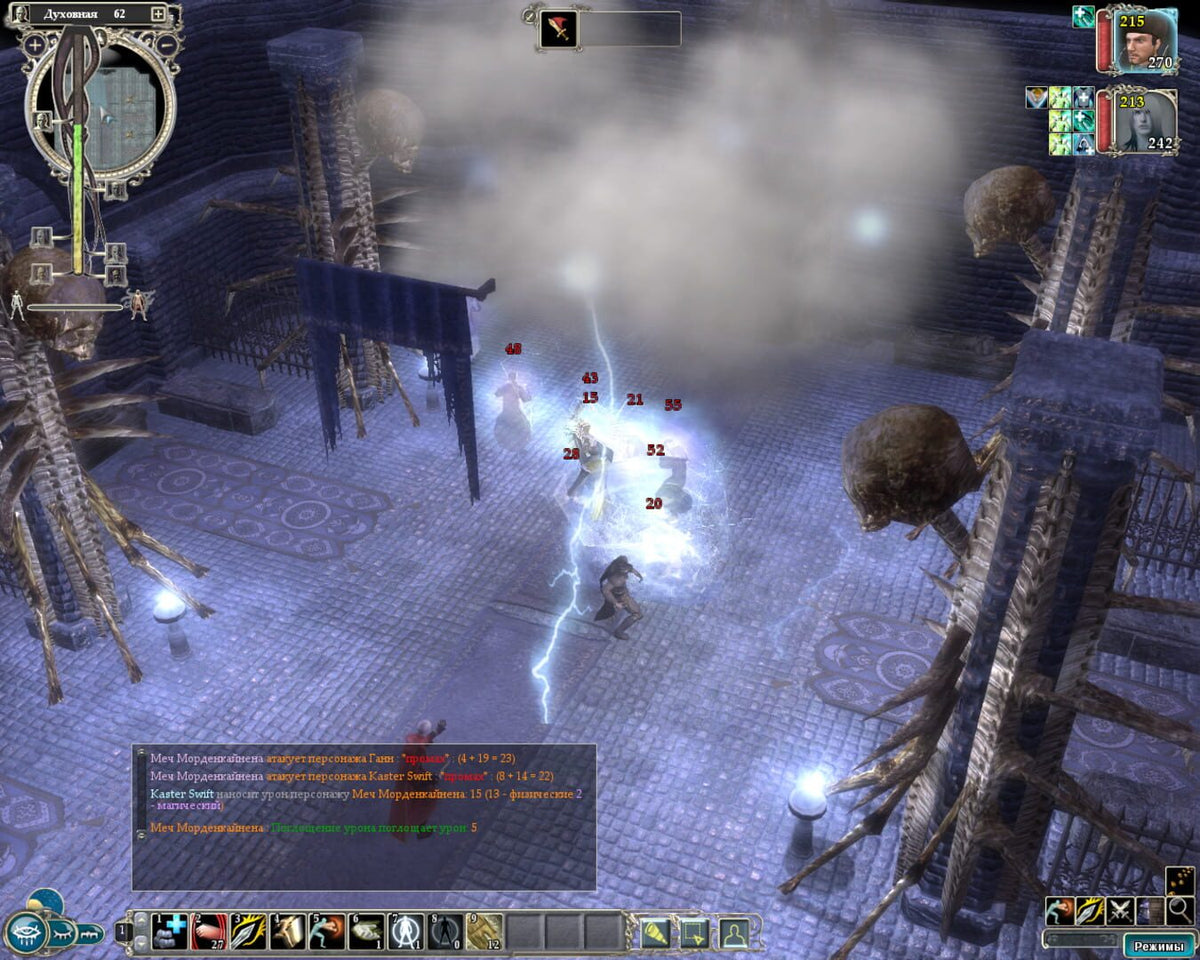 Neverwinter Nights 2 Complete Edition - PC (GOG) — screenshot 1