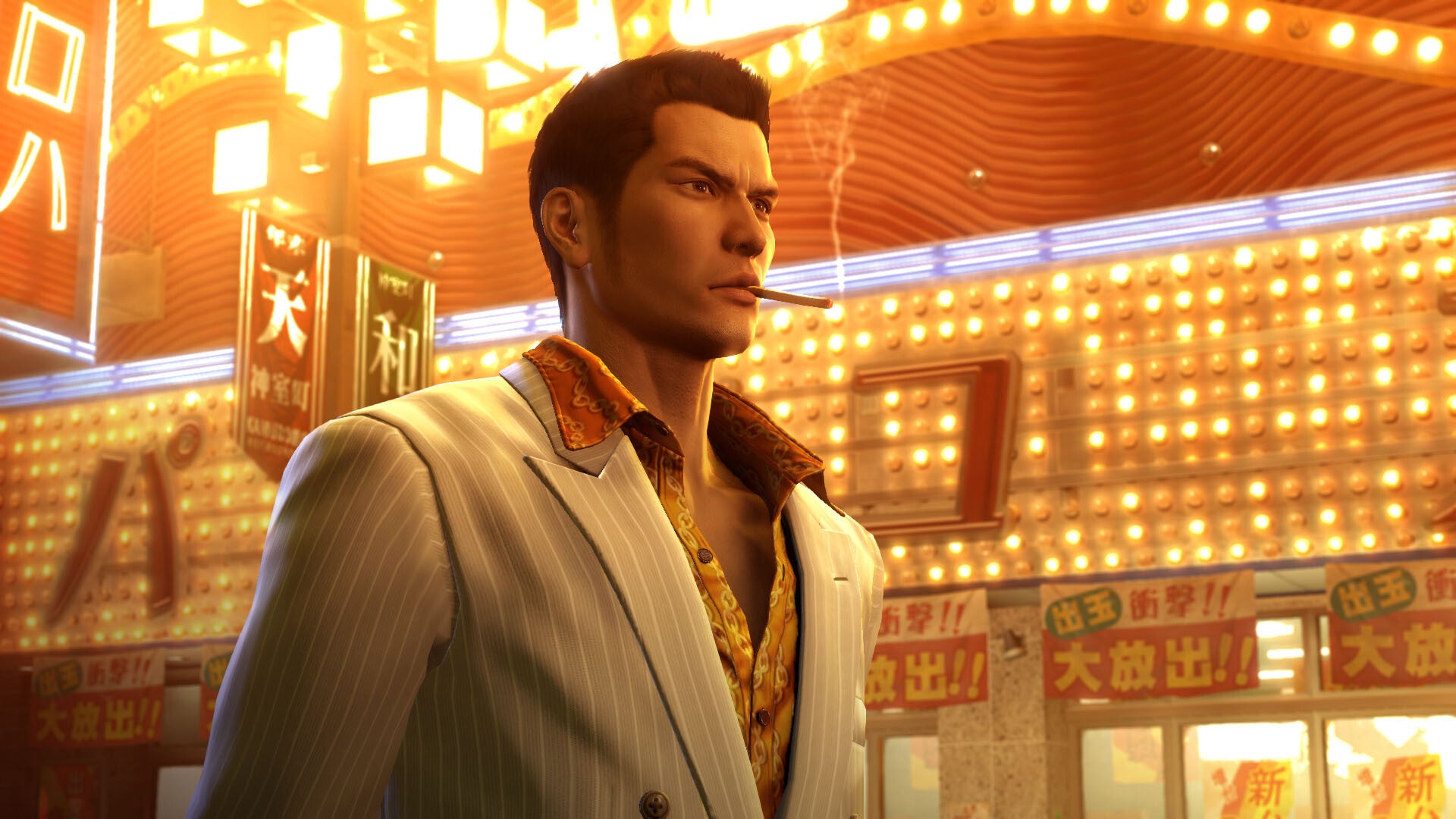 Yakuza 0 Director's Cut - PC (Steam) — screenshot 1