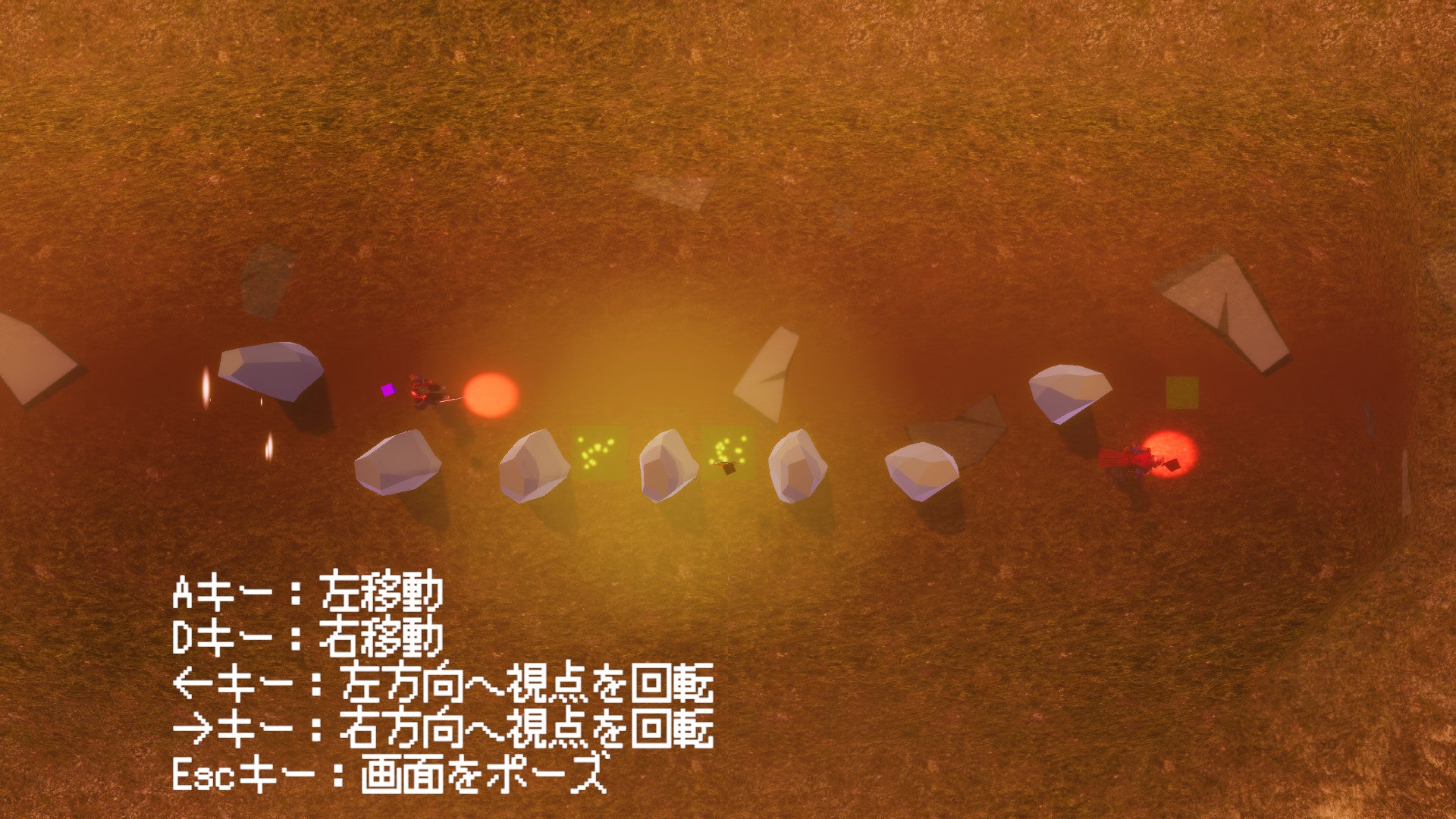 Another Sight - PC (Steam) — screenshot 3