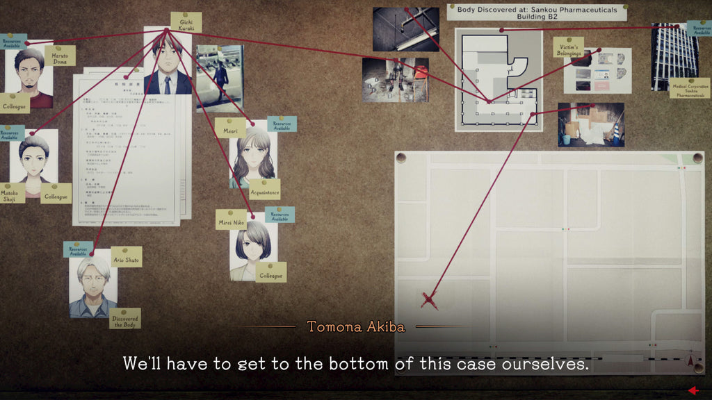 TOKYO PSYCHODEMIC - PC (Steam) — screenshot 3