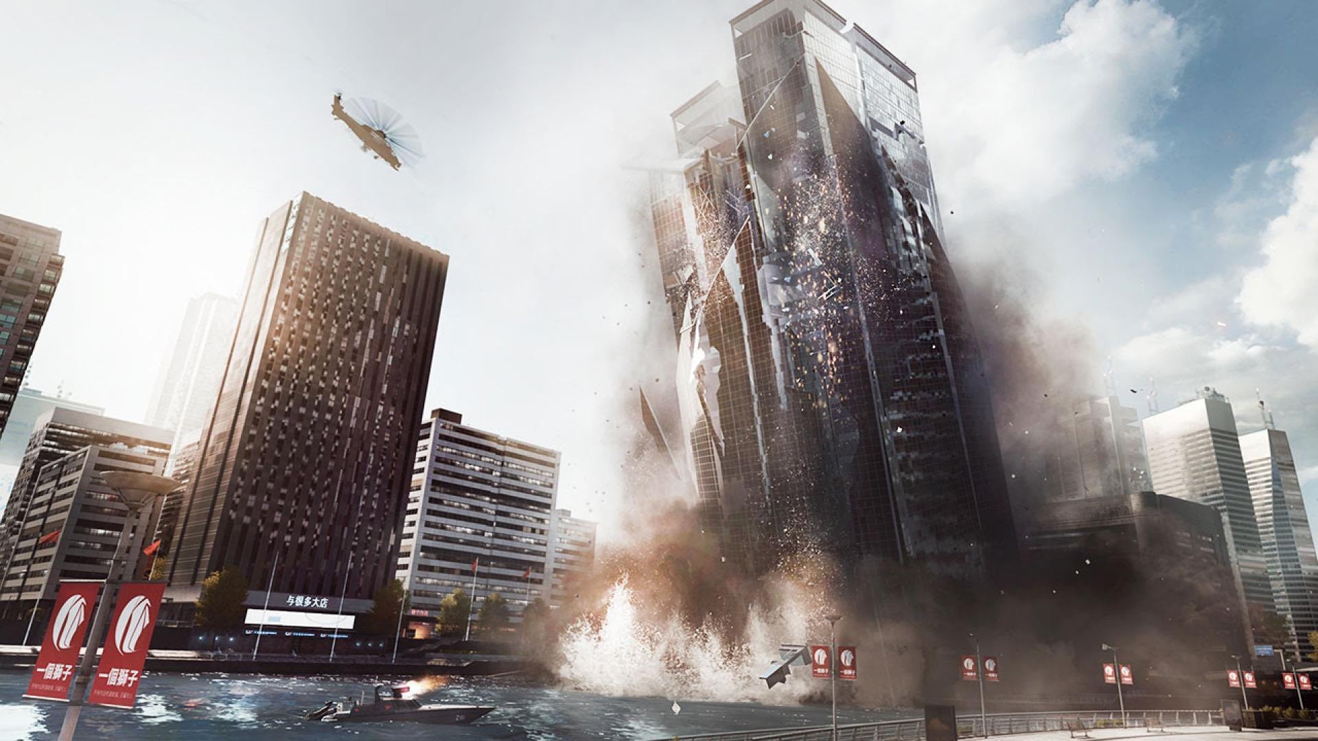 Battlefield 4 - PC (EA) — screenshot 2