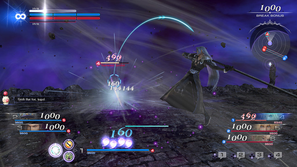 Dissidia Final Fantasy NT Deluxe Edition - PC (Steam) — screenshot 3