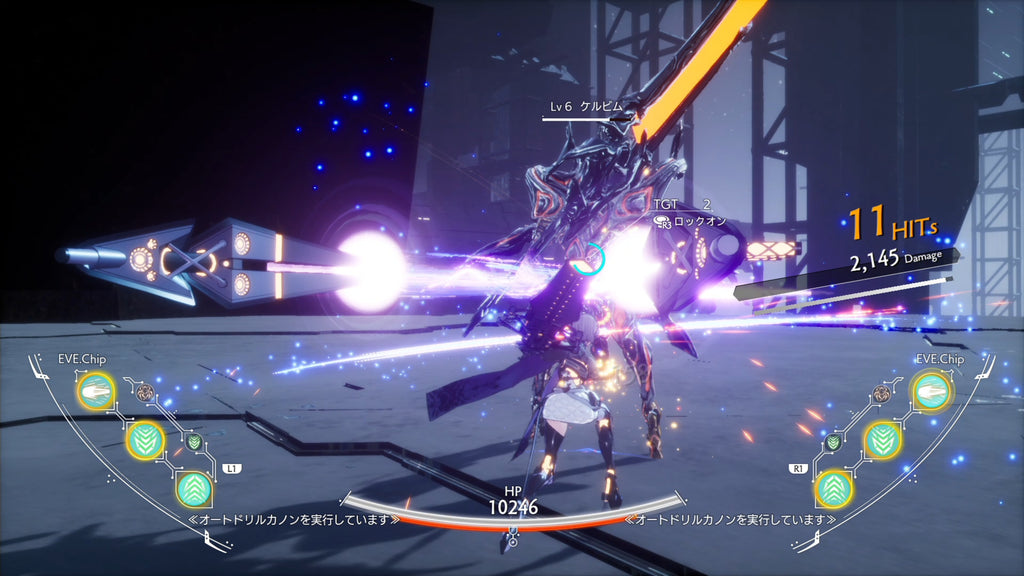 CRYMACHINA - PC (Steam) — screenshot 3