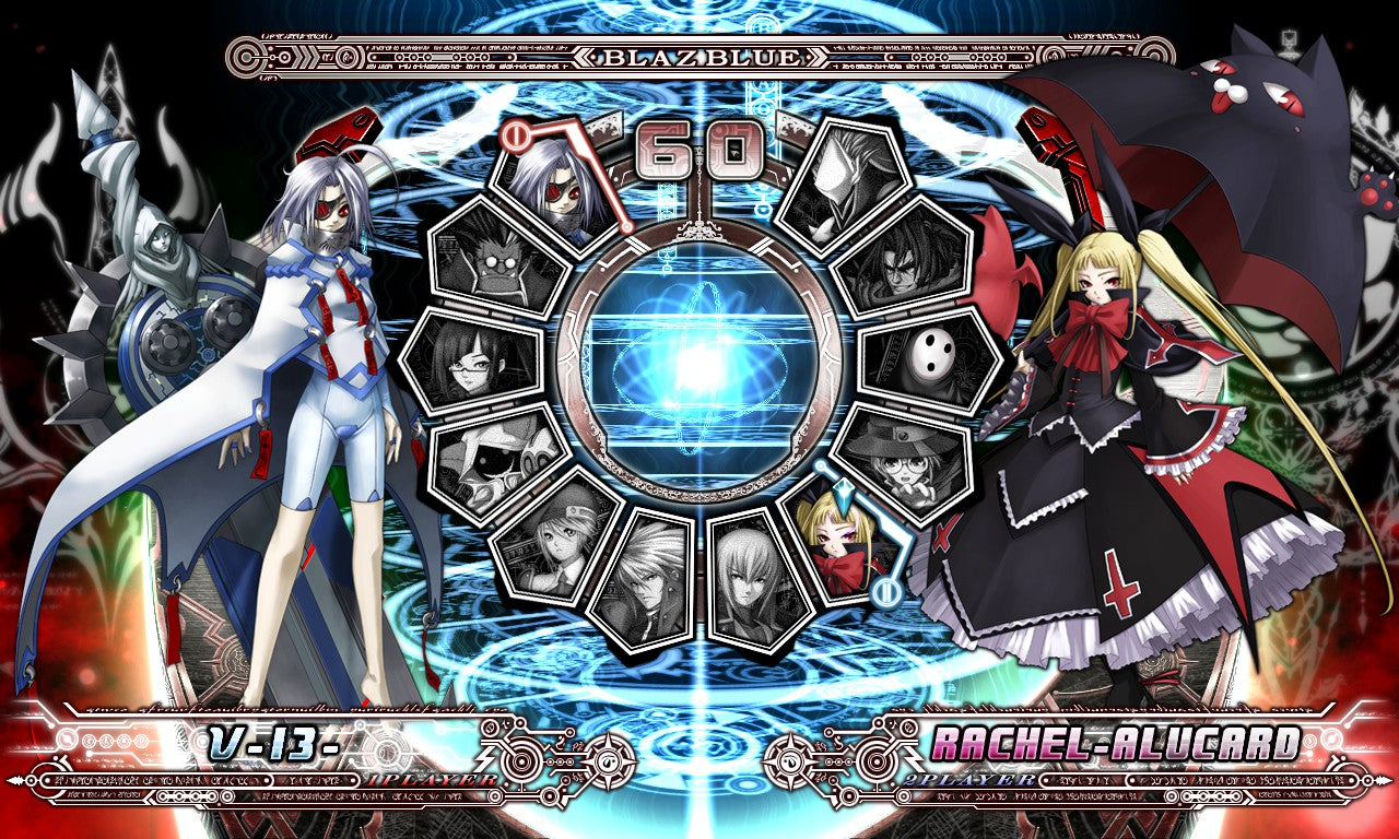 BlazBlue: Calamity Trigger - PC (Steam) — screenshot 2