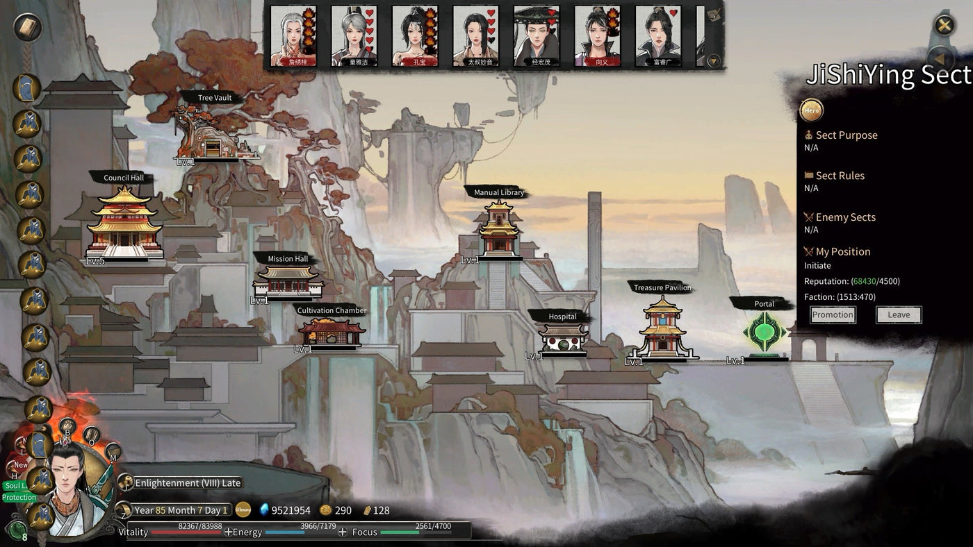 鬼谷八荒 Tale of Immortal - PC (Steam) — скриншот 3