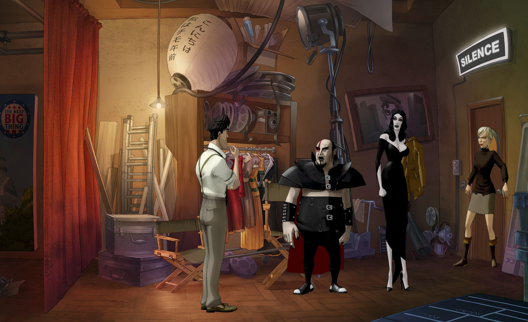 The Next BIG Thing screenshot