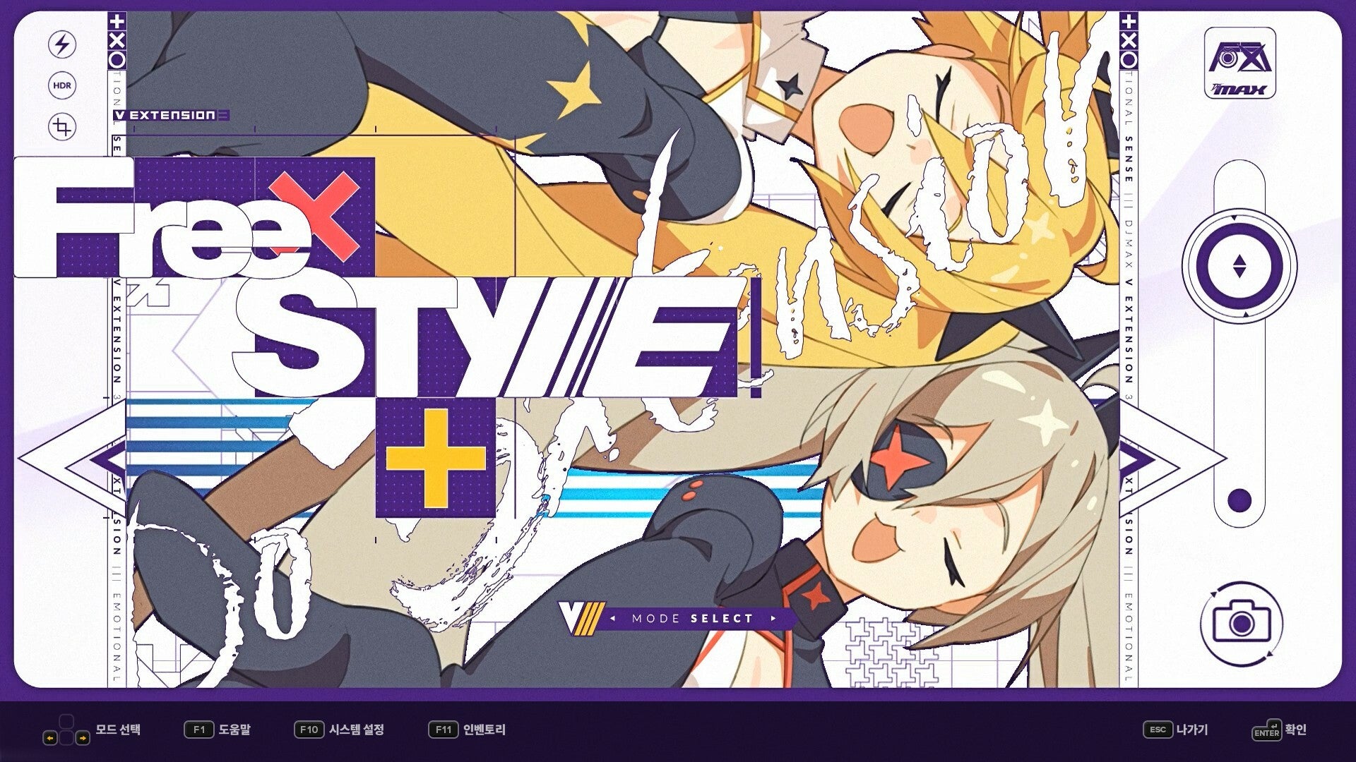 DJMAX RESPECT V - V EXTENSION III PACK DLC - PC (Steam) — screenshot 2