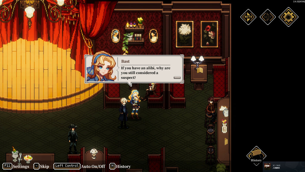 Depersonalization - PC (Steam) — screenshot 3