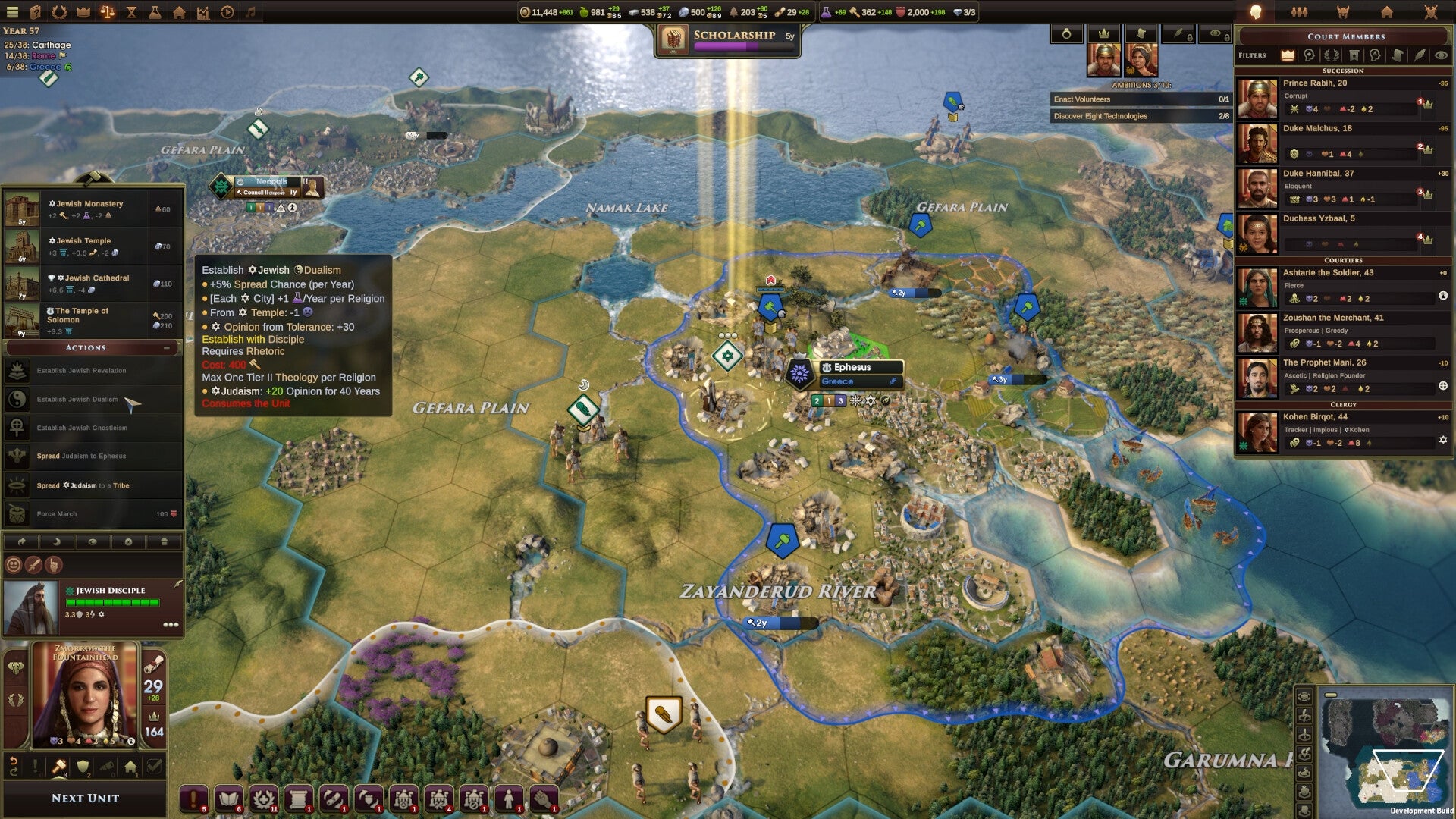 Old World - The Sacred and The Profane DLC - PC (Steam) — screenshot 1