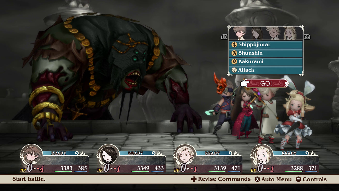 BRAVELY DEFAULT FLYING FAIRY HD Remaster - PC (Steam) — скриншот 2