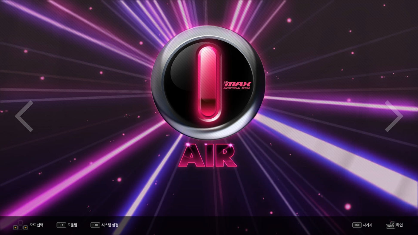 DJMAX RESPECT V - TECHNIKA PACK DLC - PC (Steam) — скриншот 1