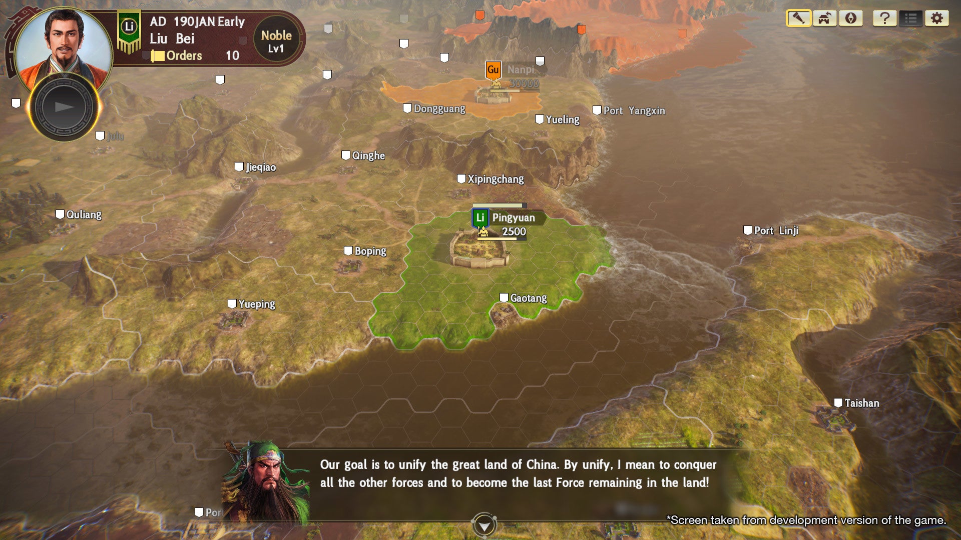 Romance of the Three Kingdoms XIV - PC (Steam) — screenshot 2