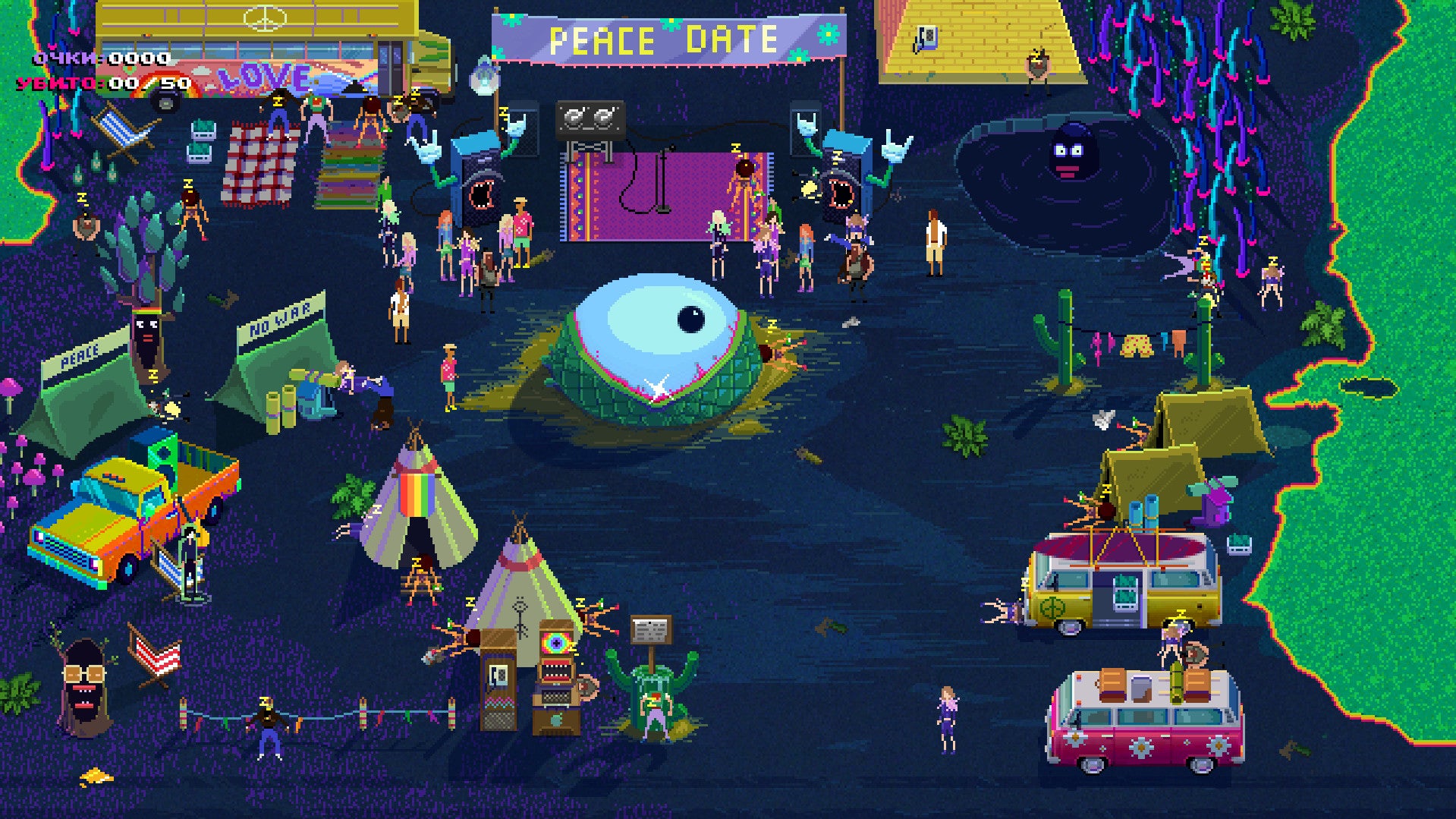 Party Hard - PC (Steam) — screenshot 3