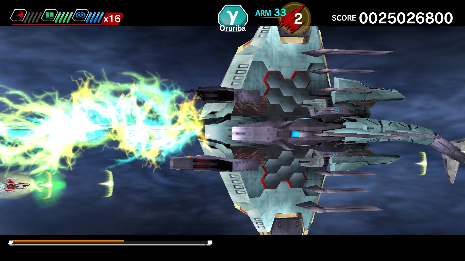 DARIUSBURST Chronicle Saviours - PC (Steam) — screenshot 2