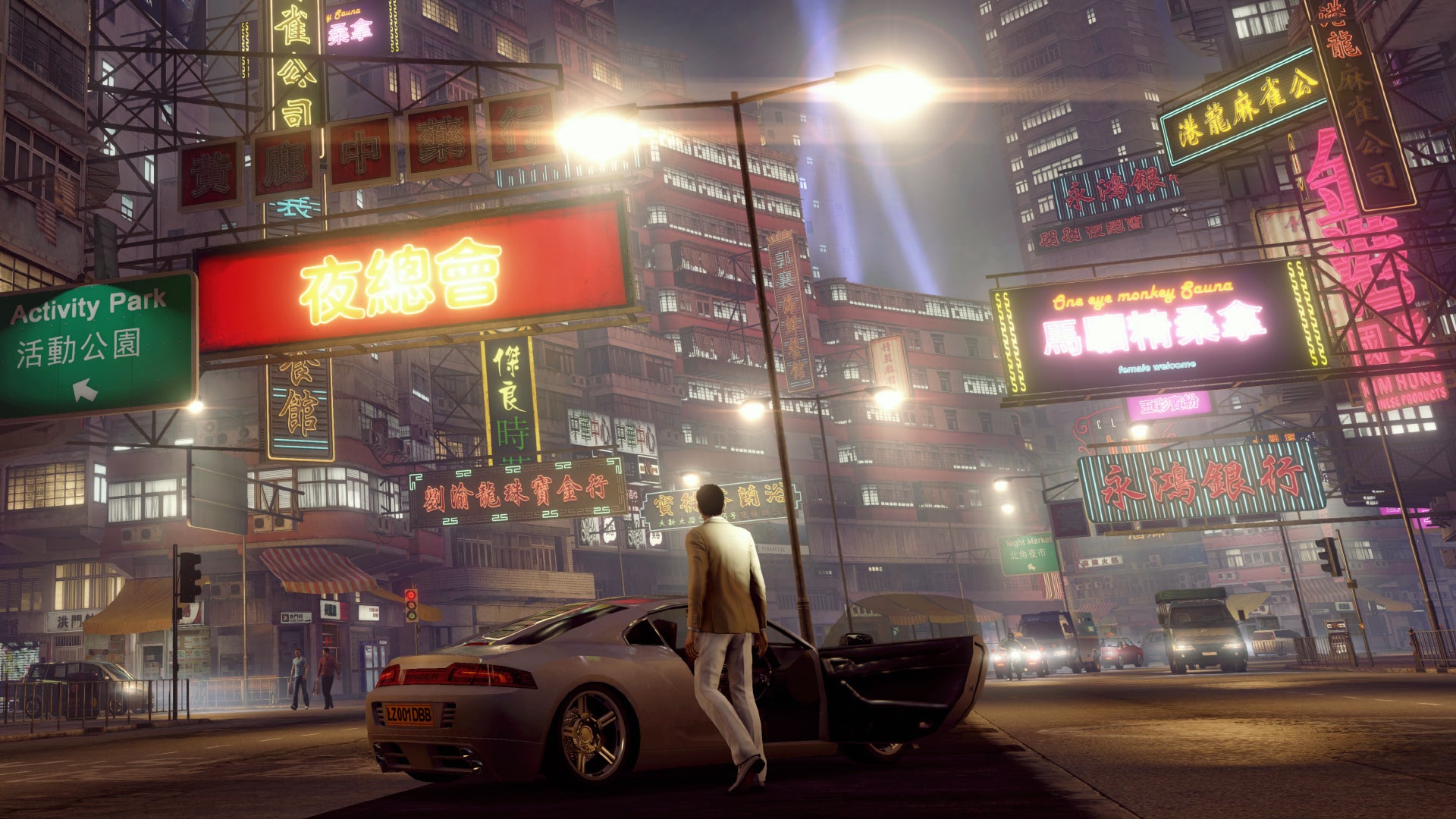 Sleeping Dogs Definitive Edition - Xbox One — screenshot 1