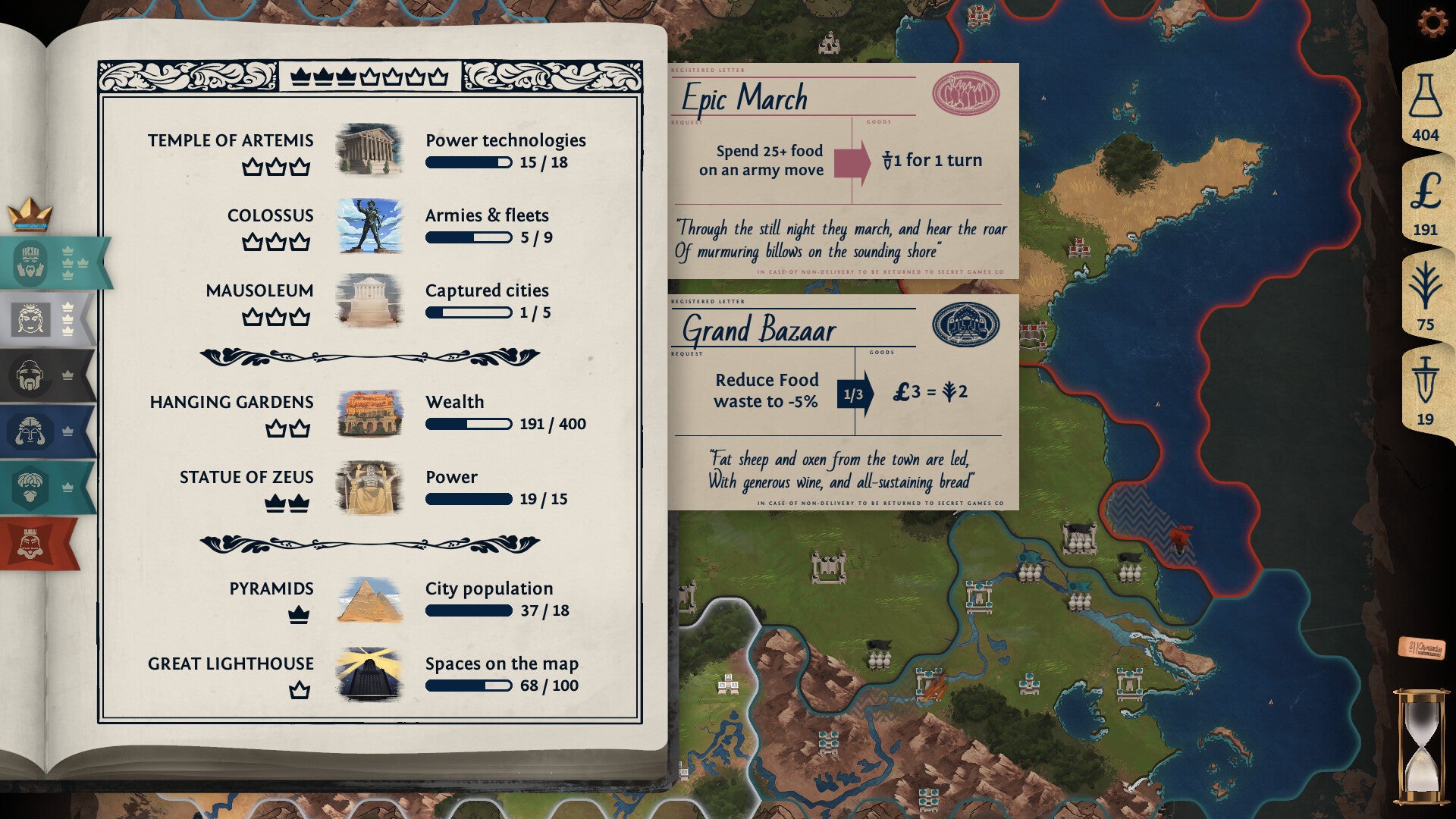 Ozymandias: Bronze Age Empire Sim screenshot