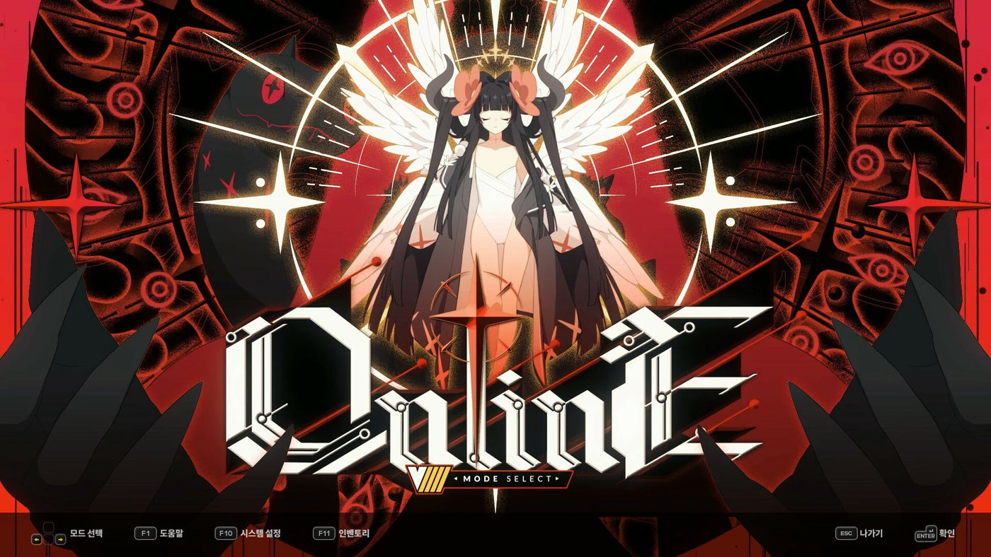 DJMAX RESPECT V - V EXTENSION IV PACK DLC - PC (Steam) — скриншот 3
