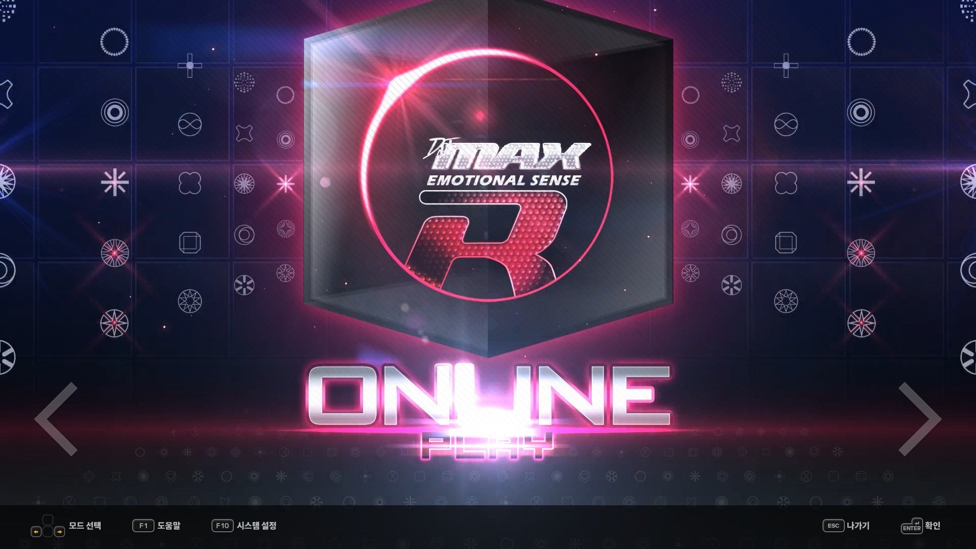 DJMAX RESPECT V - BLACK SQUARE PACK DLC - PC (Steam) — screenshot 3