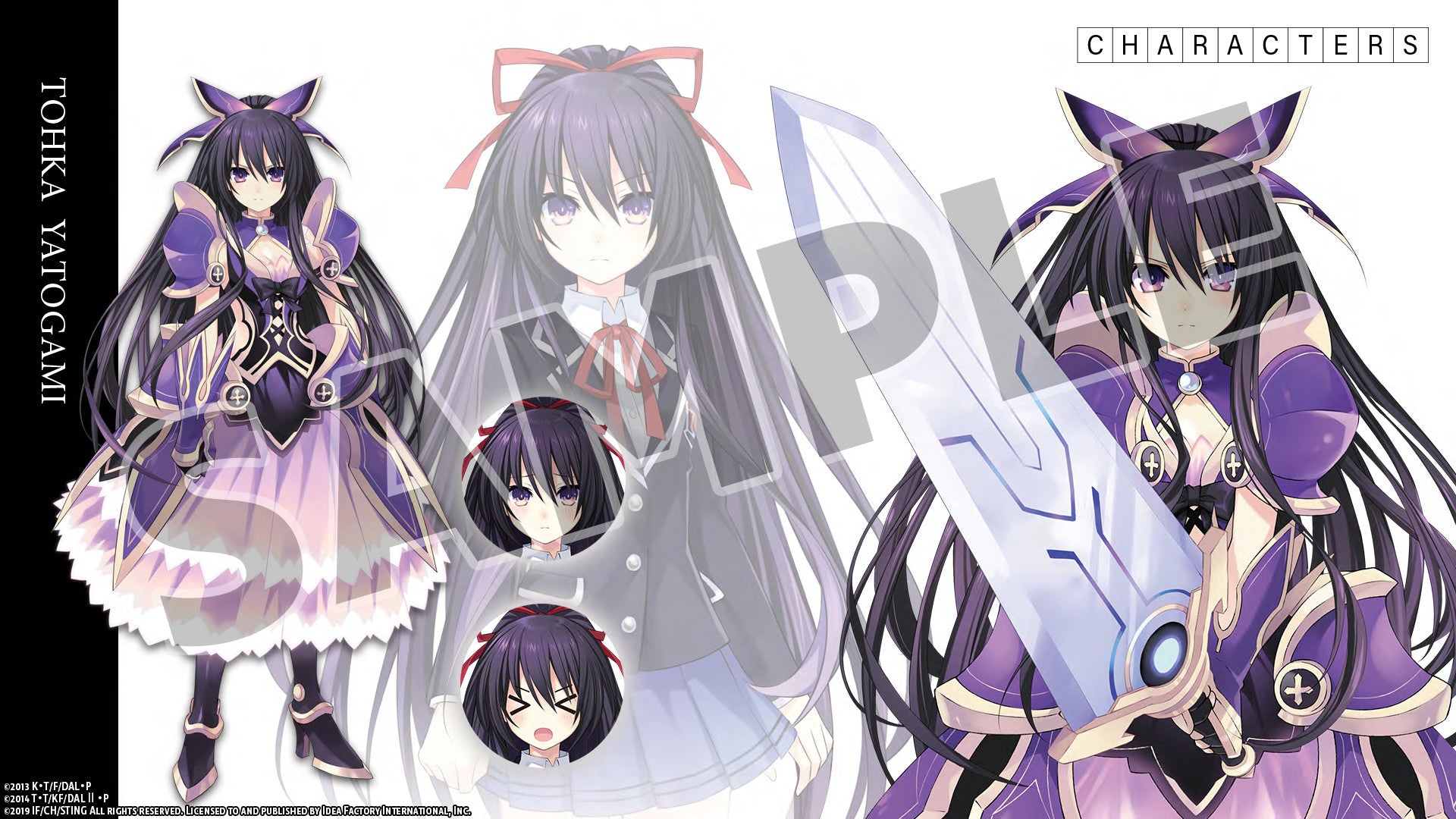 DATE A LIVE: Rio Reincarnation - Deluxe Pack DLC - PC (Steam) — screenshot 3