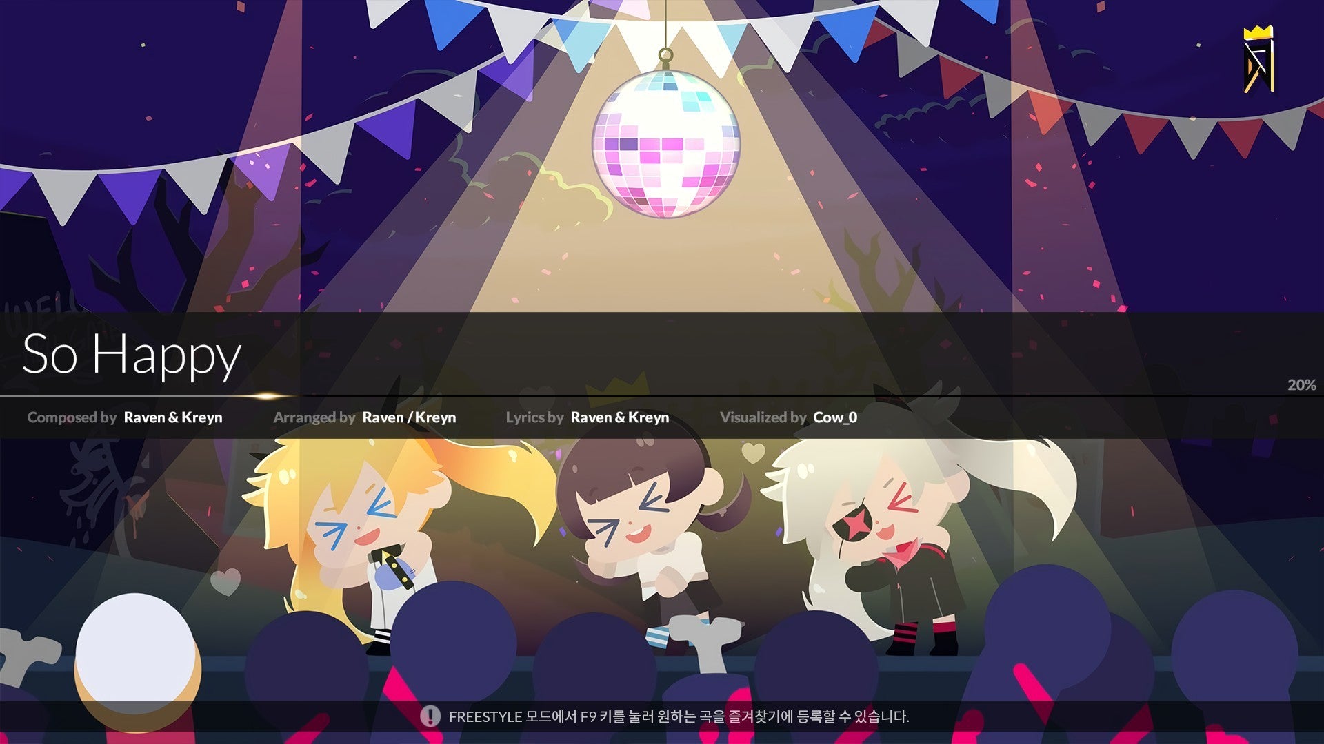 DJMAX RESPECT V - So Happy Gear Pack - PC (Steam) — screenshot 2