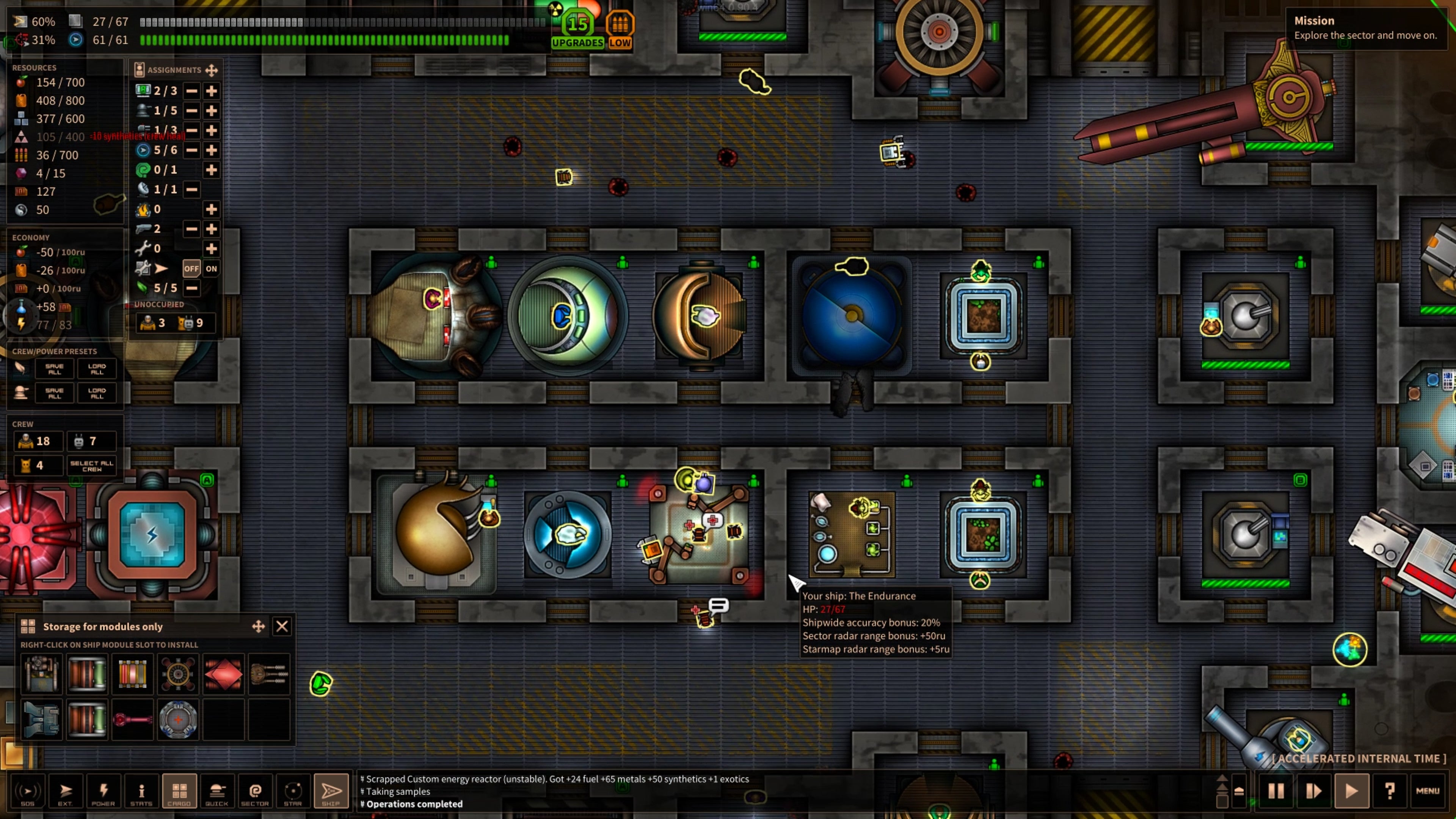Shortest Trip to Earth - PC (Steam) — screenshot 2