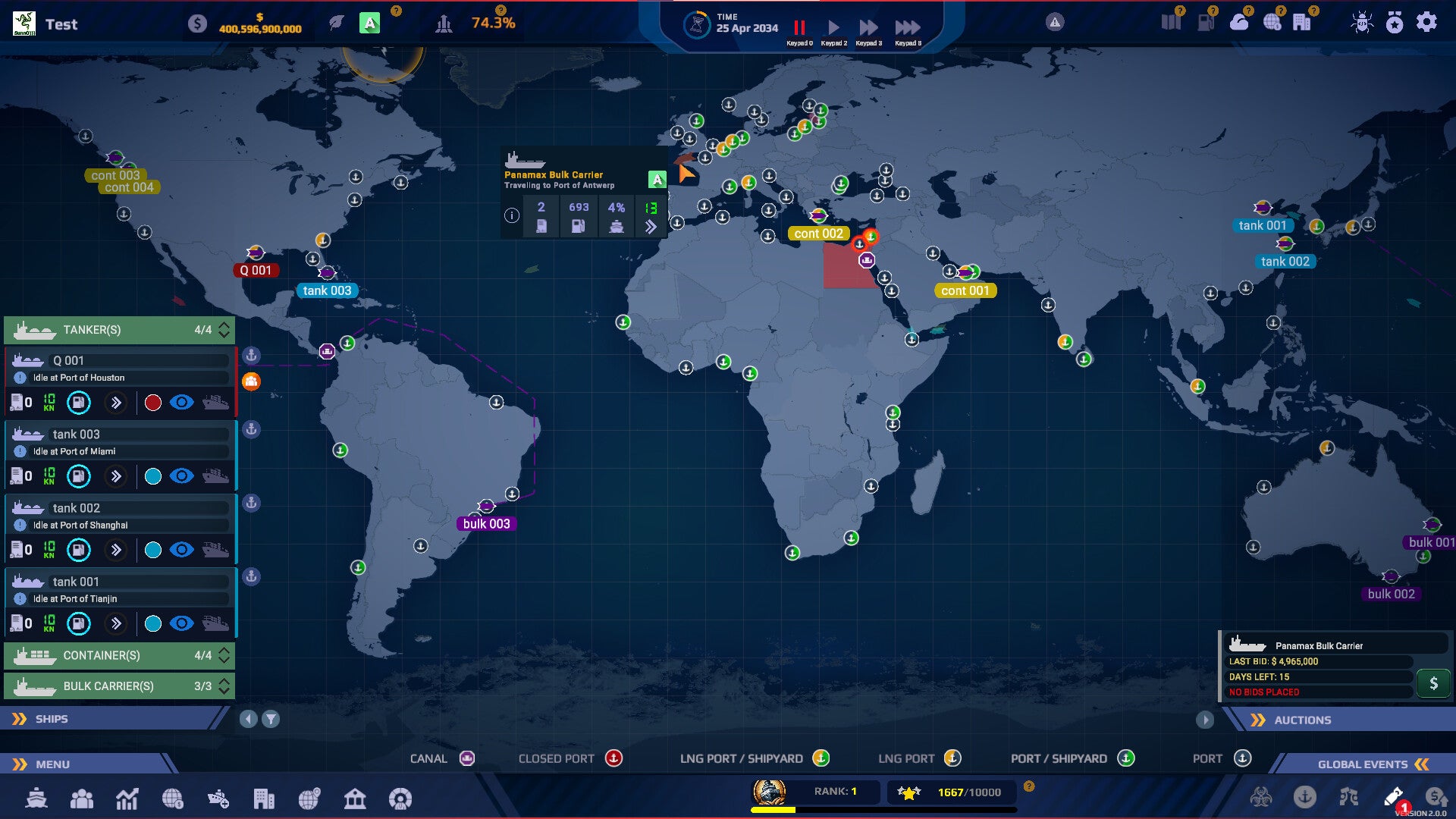 SeaOrama: World of Shipping - PC (Steam) — screenshot 1