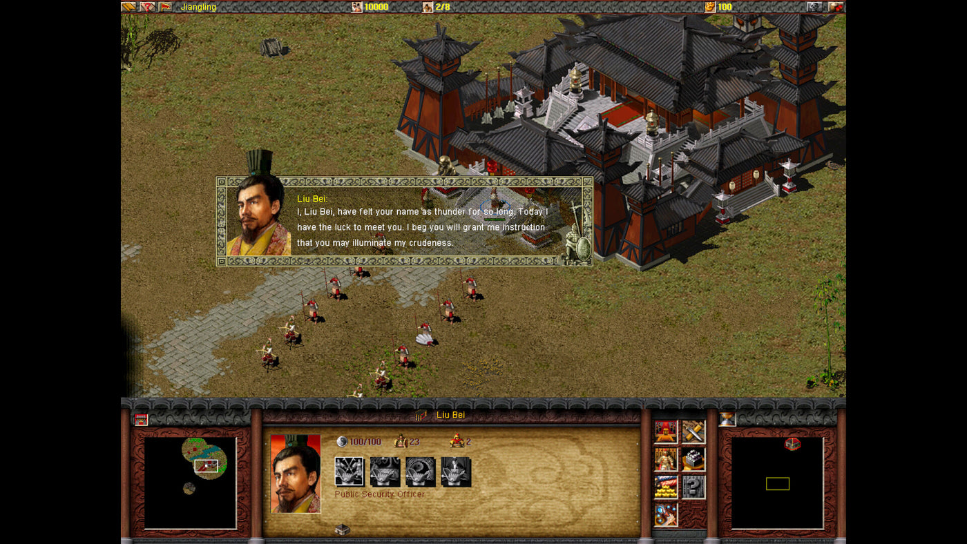 Dragon Throne: Battle of Red Cliffs - PC (Steam) — скриншот 2