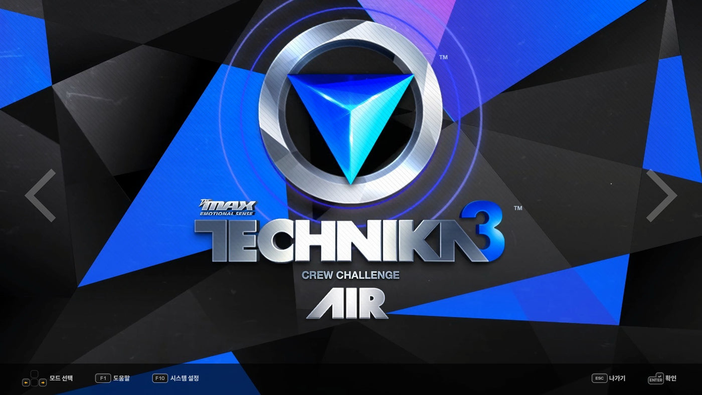 DJMAX RESPECT V - TECHNIKA 3 PACK DLC - PC (Steam) — скриншот 1