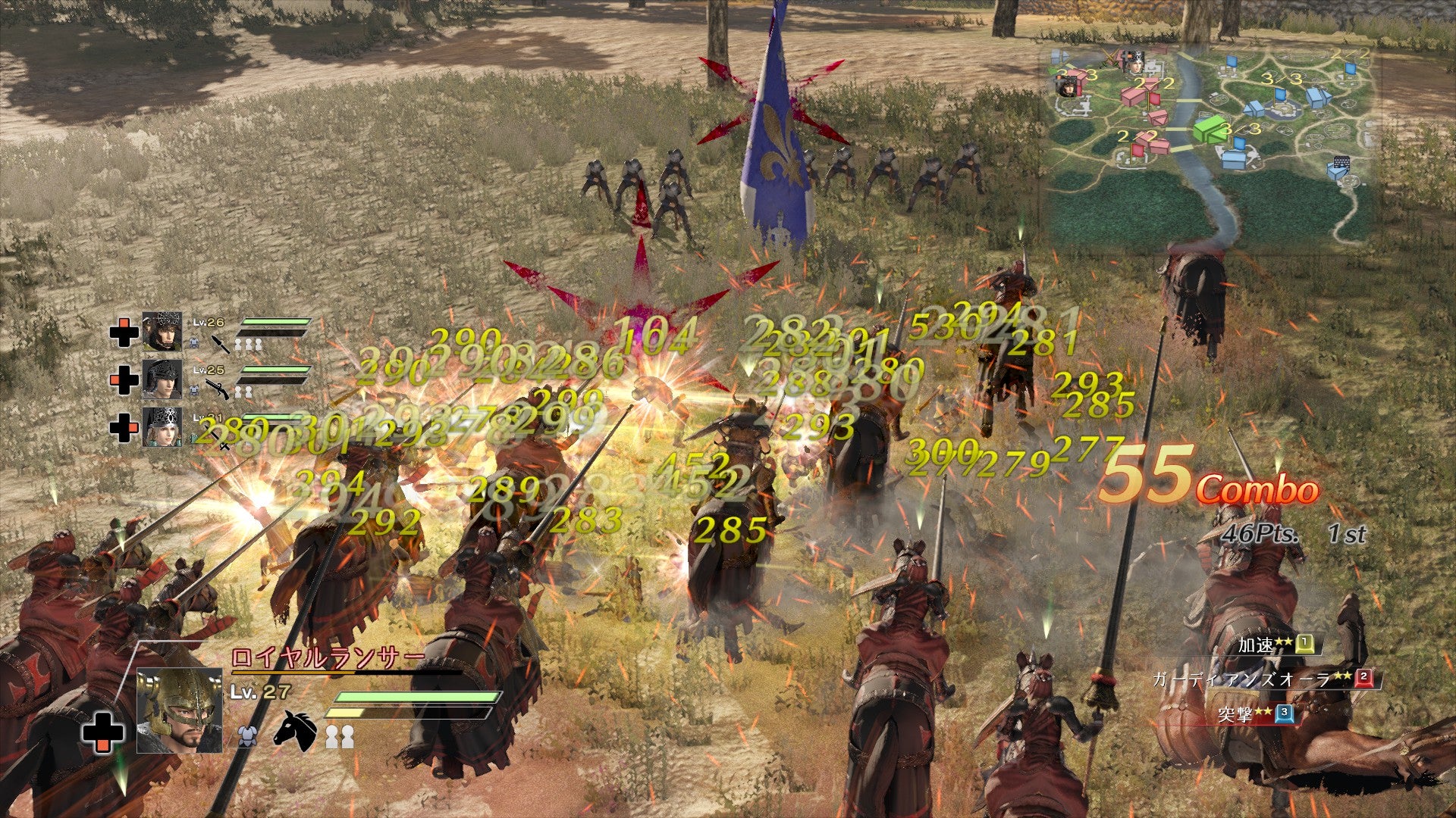BLADESTORM: Nightmare - PC (Steam) — screenshot 1