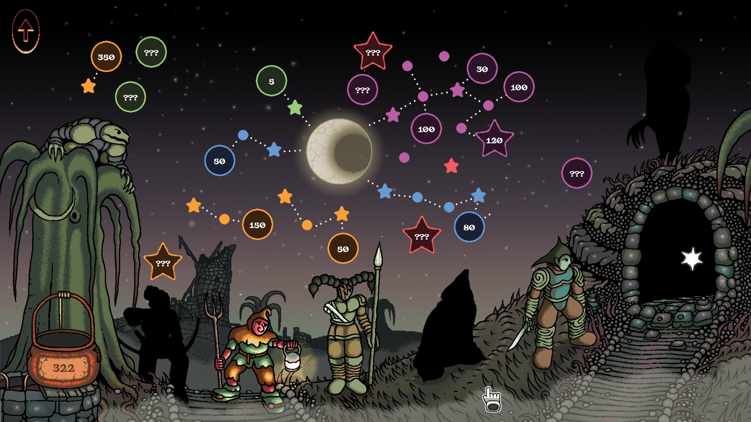 Sol Cesto screenshot