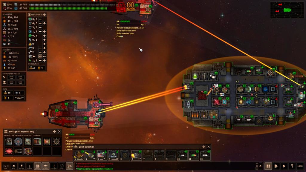 Shortest Trip to Earth - PC (Steam) — screenshot 1