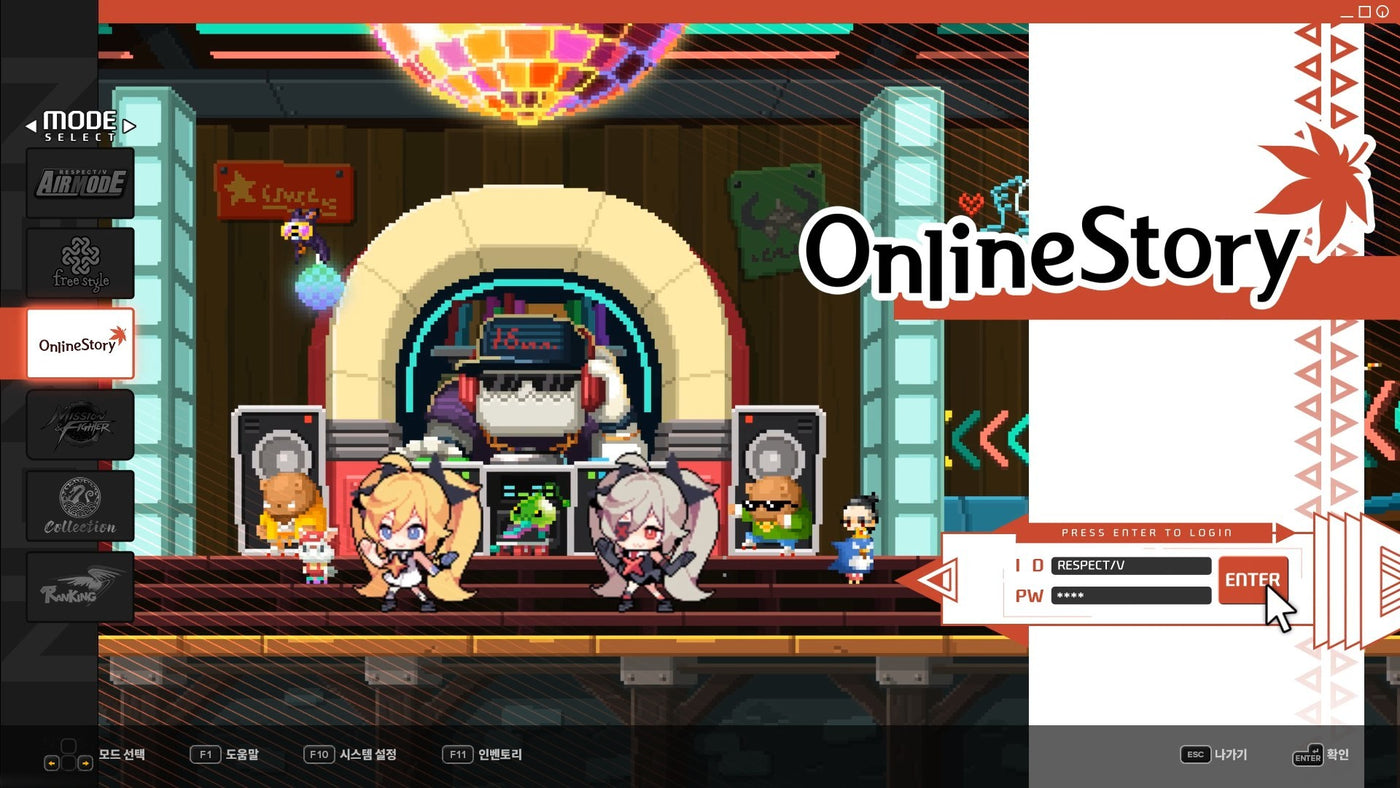 DJMAX RESPECT V - Nexon Pack - PC (Steam) — скриншот 3