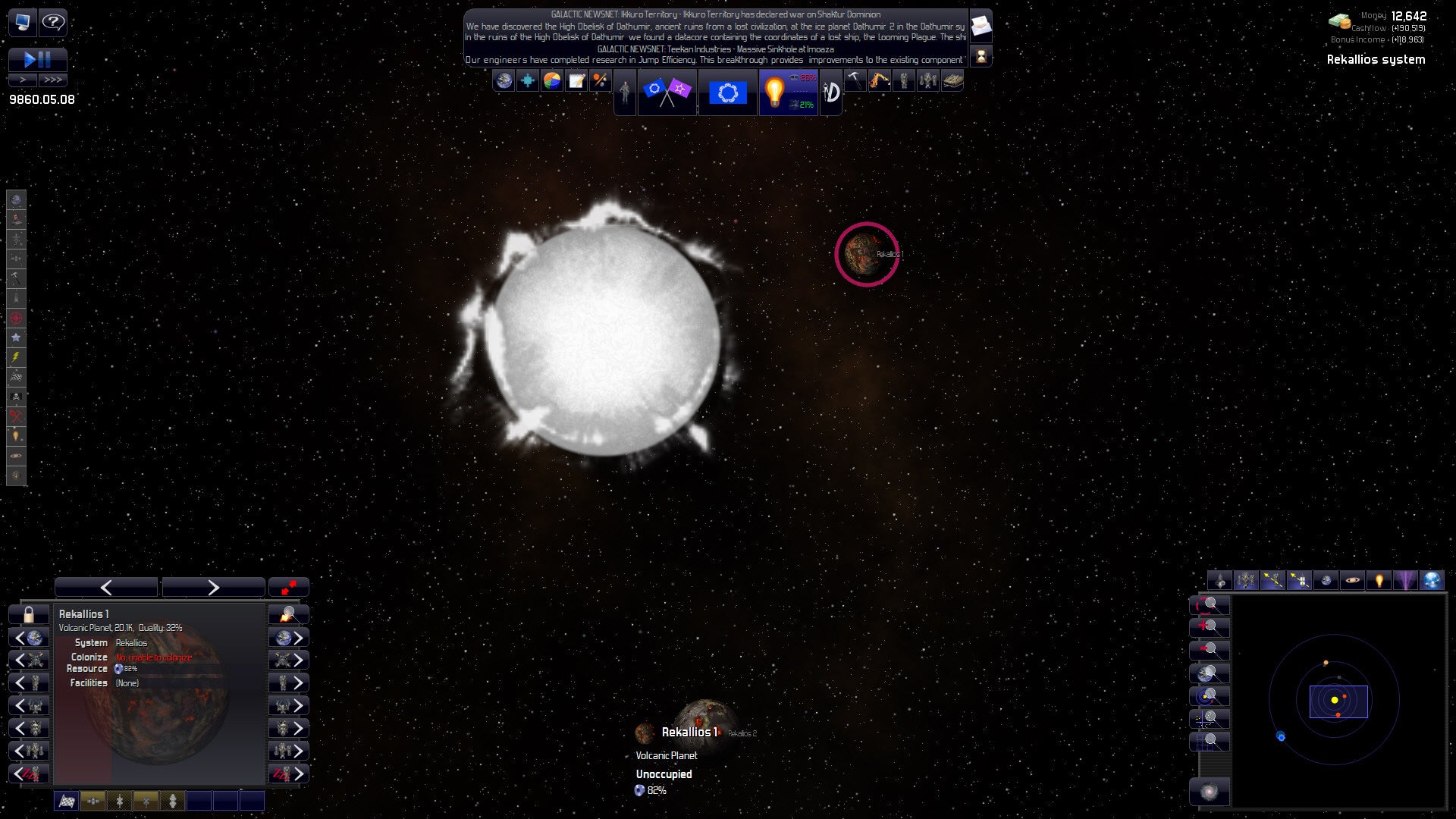 Distant Worlds: Universe - PC (Steam) — screenshot 3